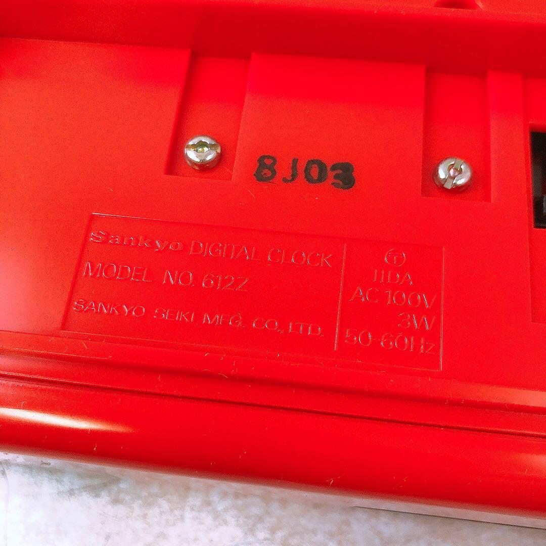 通電OK 昭和レトロ パタパタ時計 Sankyo ザックス DT-612 中古品