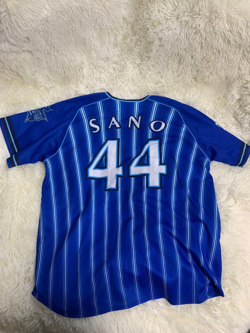 横浜DeNAベイスターズ 佐野恵太 ユニフォーム ビジター Mサイズ