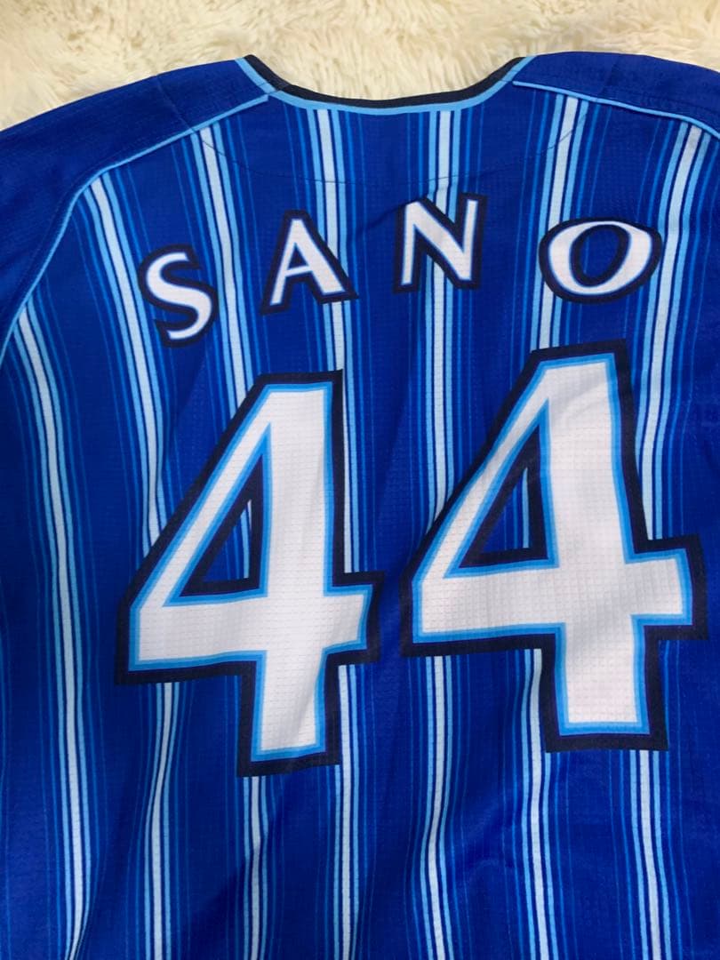 横浜DeNAベイスターズ 佐野恵太 ユニフォーム ビジター Mサイズ