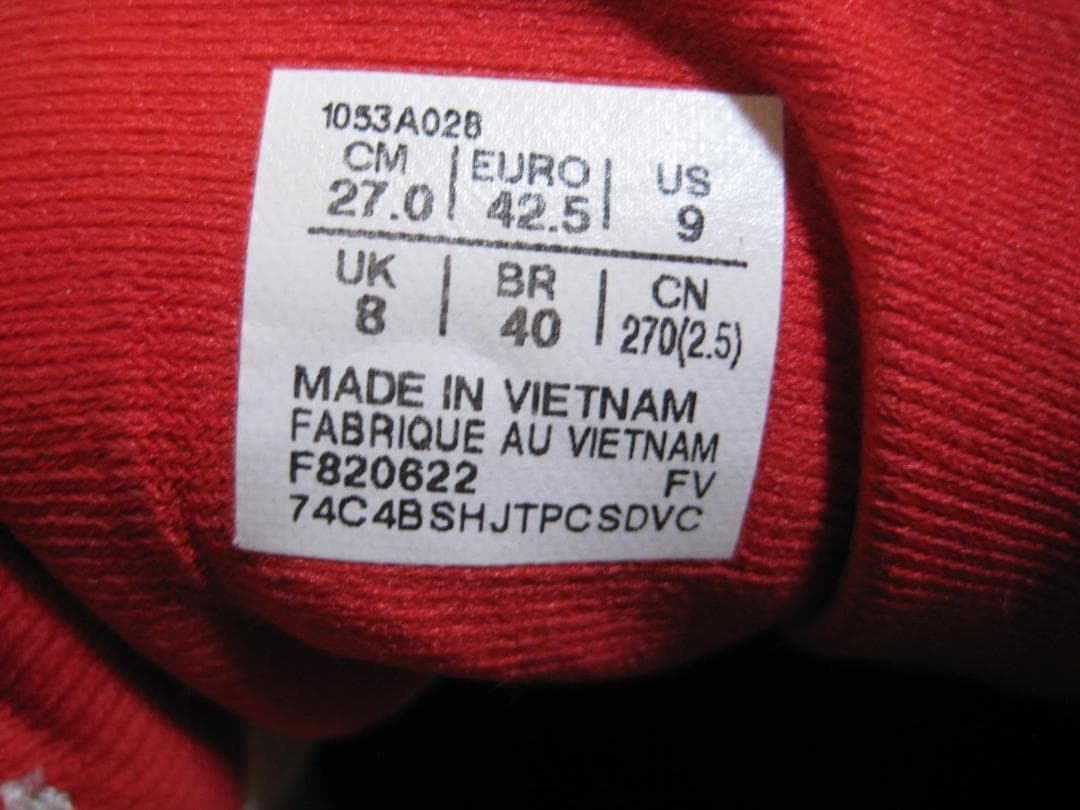 _*様 アシックス バレーシューズ ローテ ジャパン ライトFF2　27.0cm