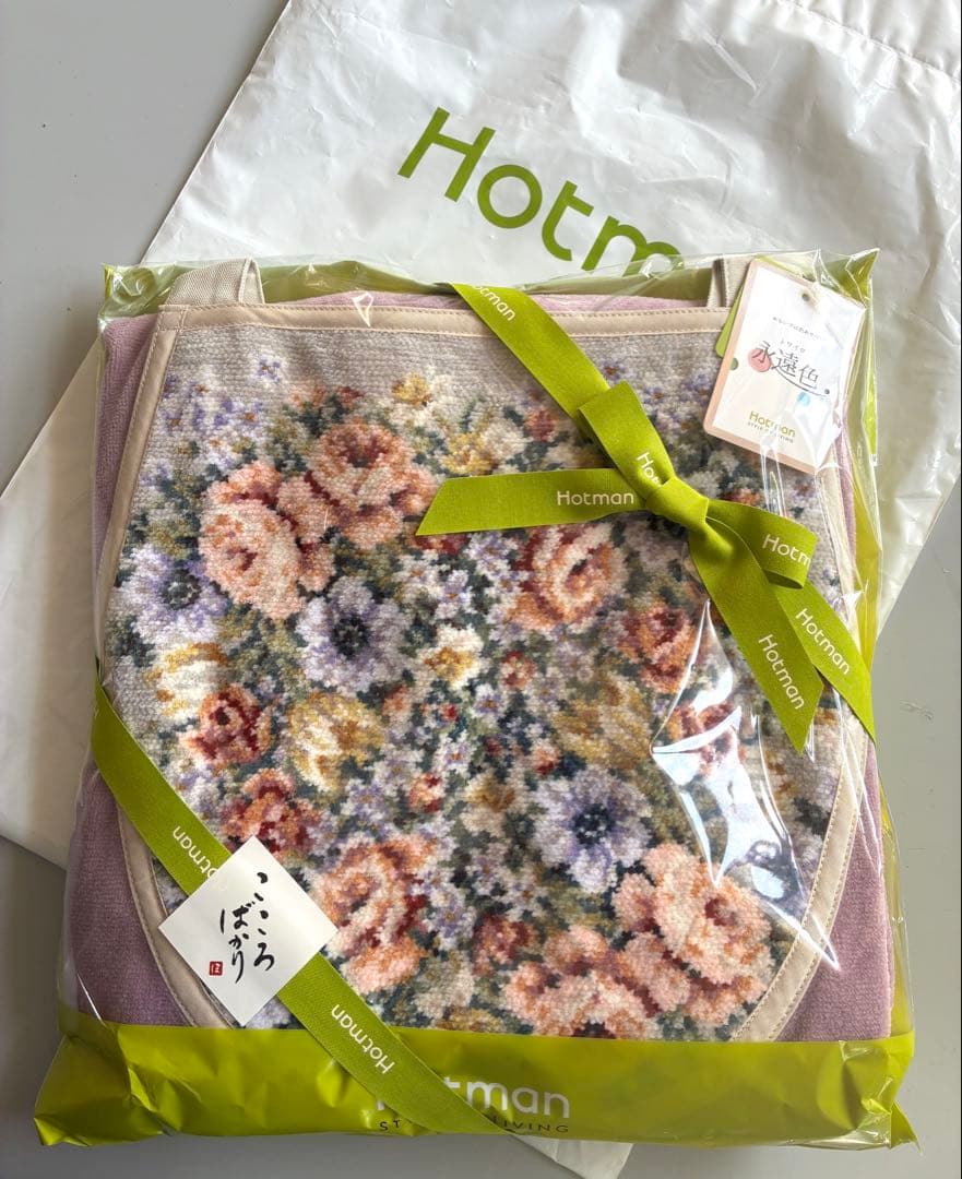 ホットマン　シェニール織　リースフラワー　931 エプロン　日本製　新品未使用