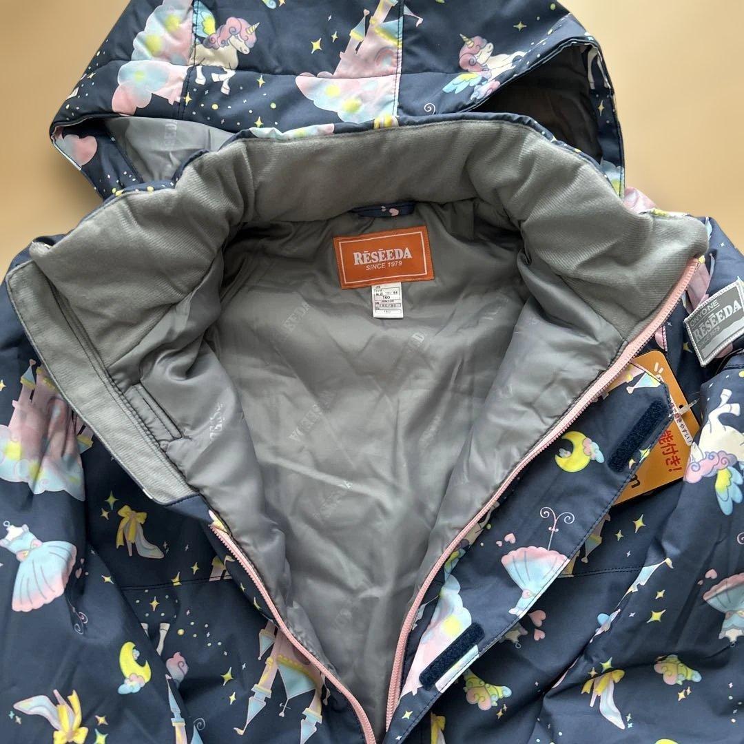 新品　RESEEDA スキーウェア　160 定価16500円
