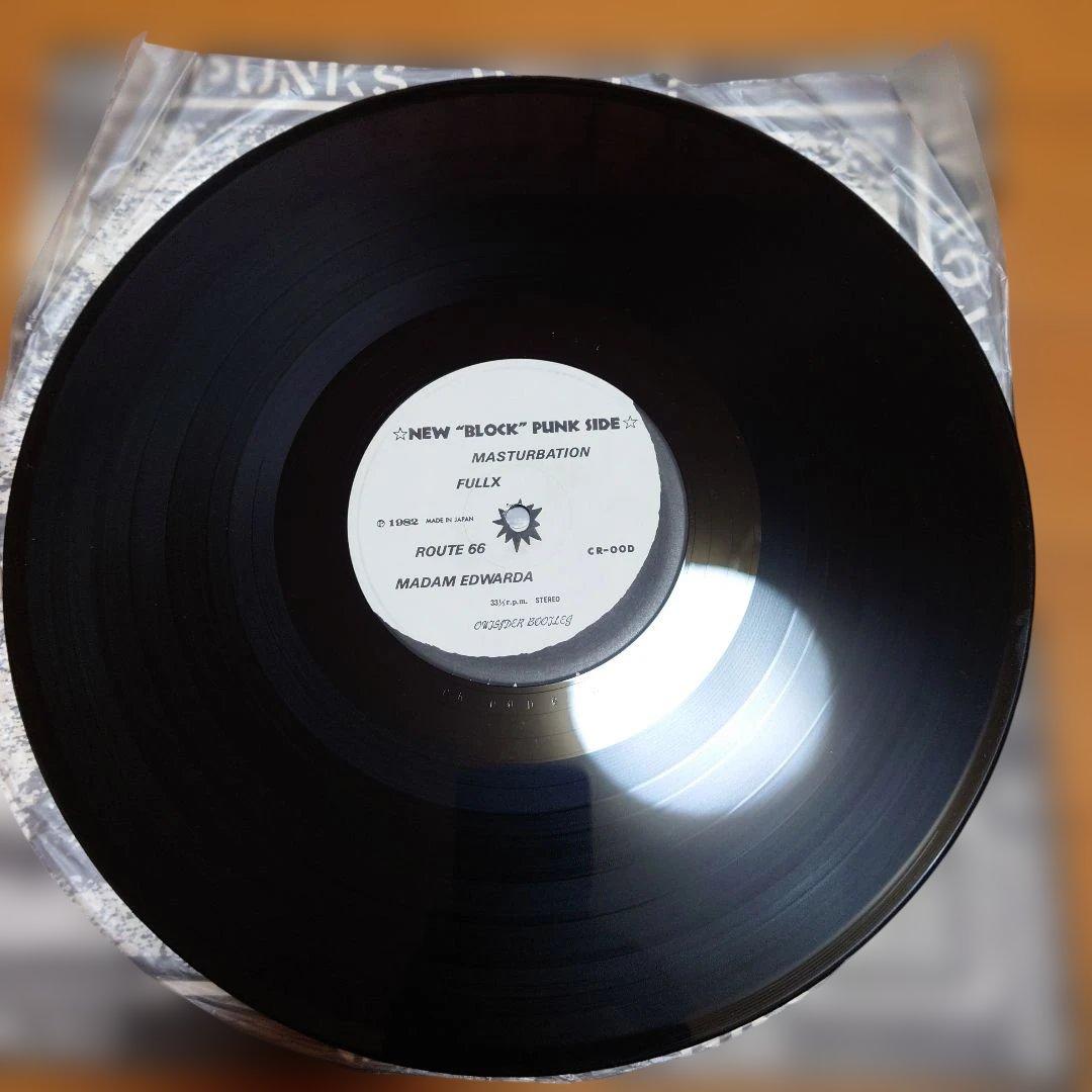 【希少盤】Anarchy Violence / Out Sider 初回オリジ盤