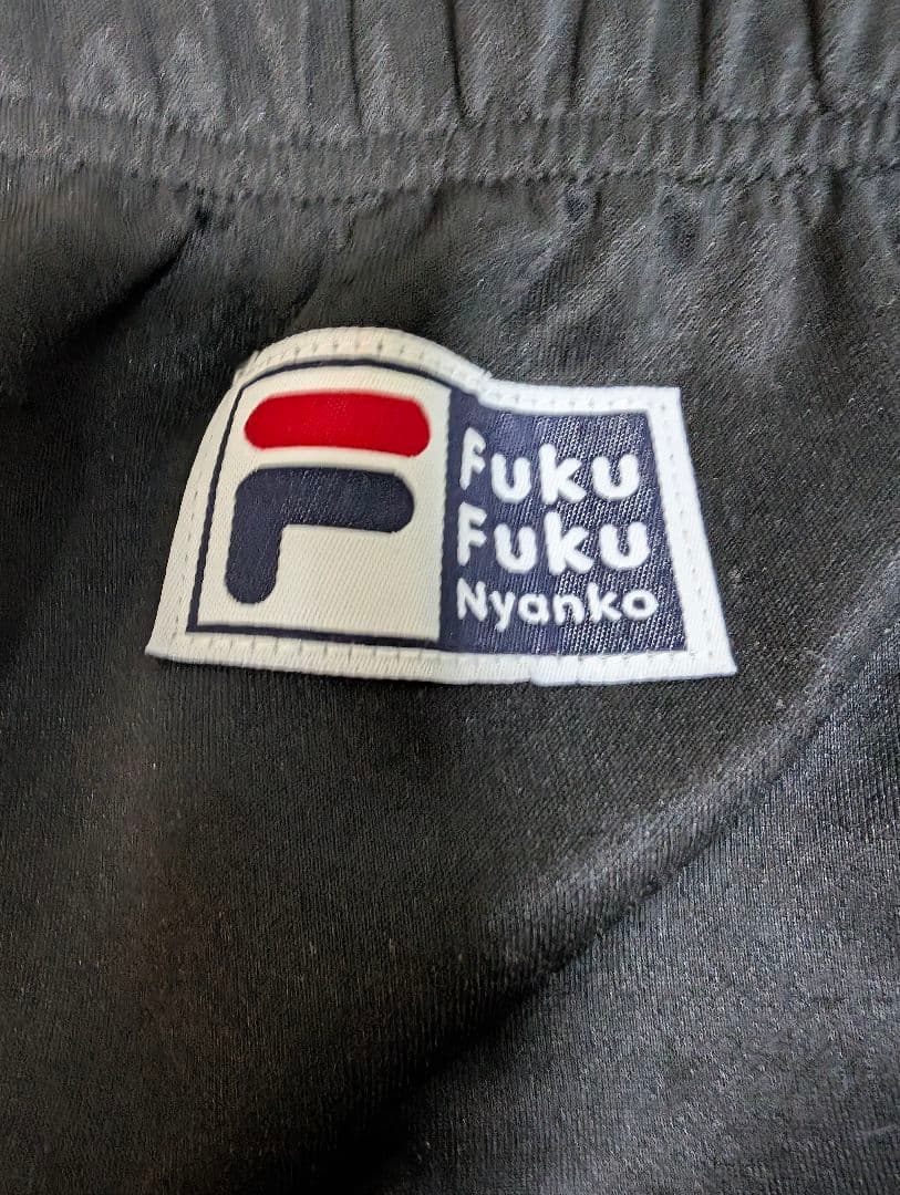 新品タグ付き フィラ ジャージ ジャケット ブラック 男女兼用 フリーサイズ