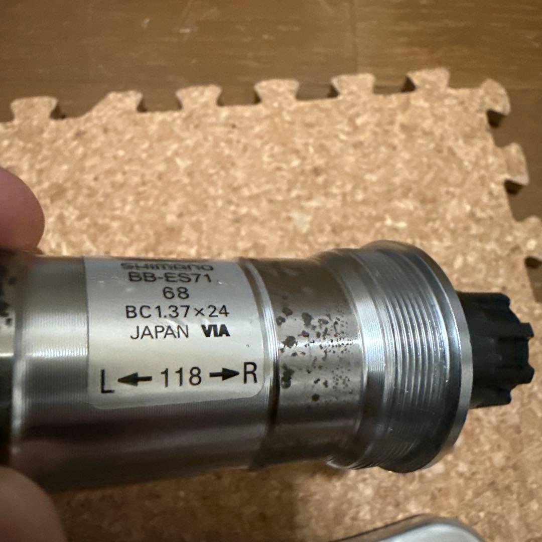 DURAACE FC-7700 170mm BCD130 クランクBB付き