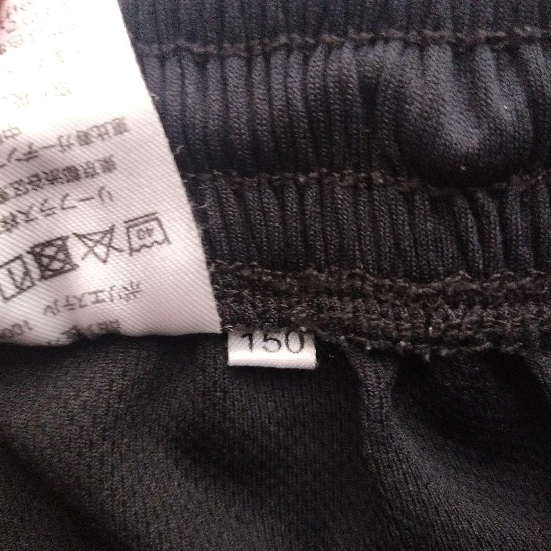 Porteユニフォーム一式 145〜150