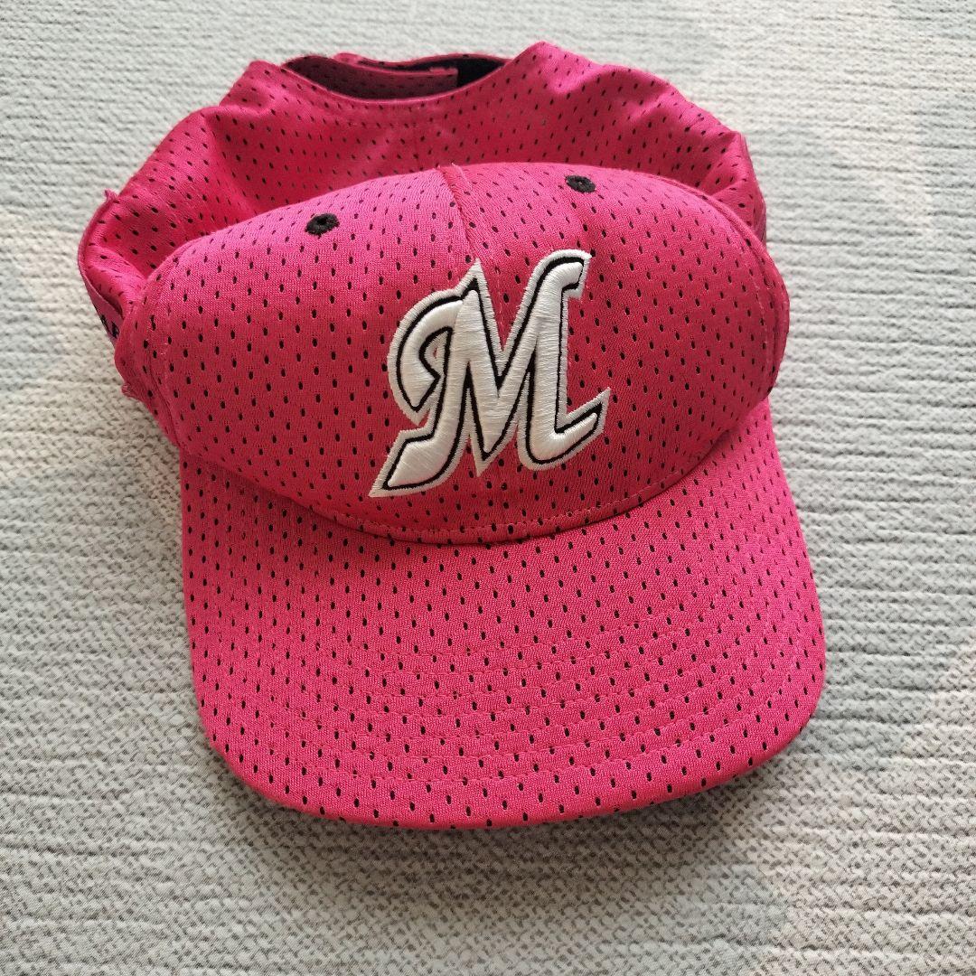 Porteユニフォーム一式 145〜150