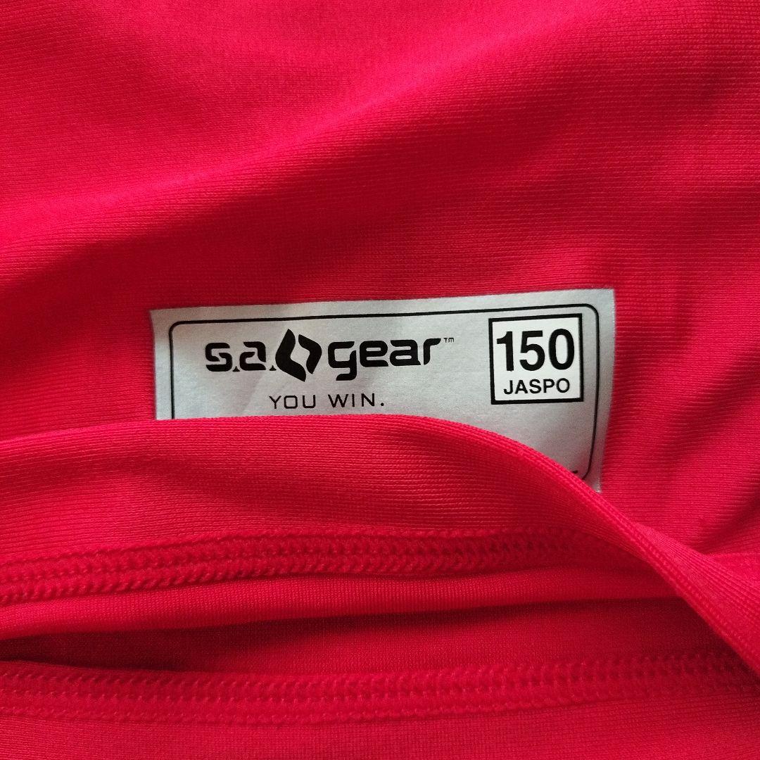 Porteユニフォーム一式 145〜150