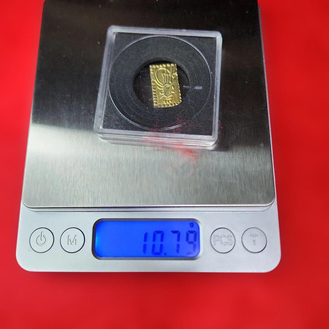 ふ*☆様 希少　安政二部金　明治二部金　嘉永一朱銀　セット