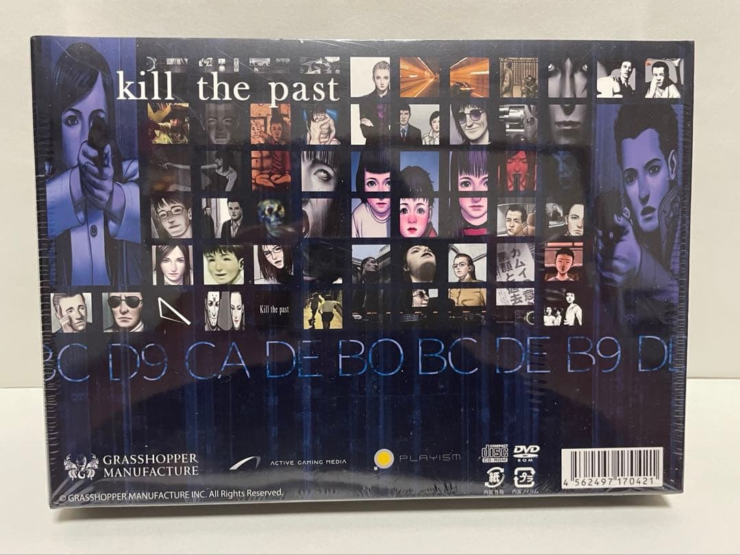 【未開封】シルバー事件HDリマスター数量限定パッケージ版 PCソフト