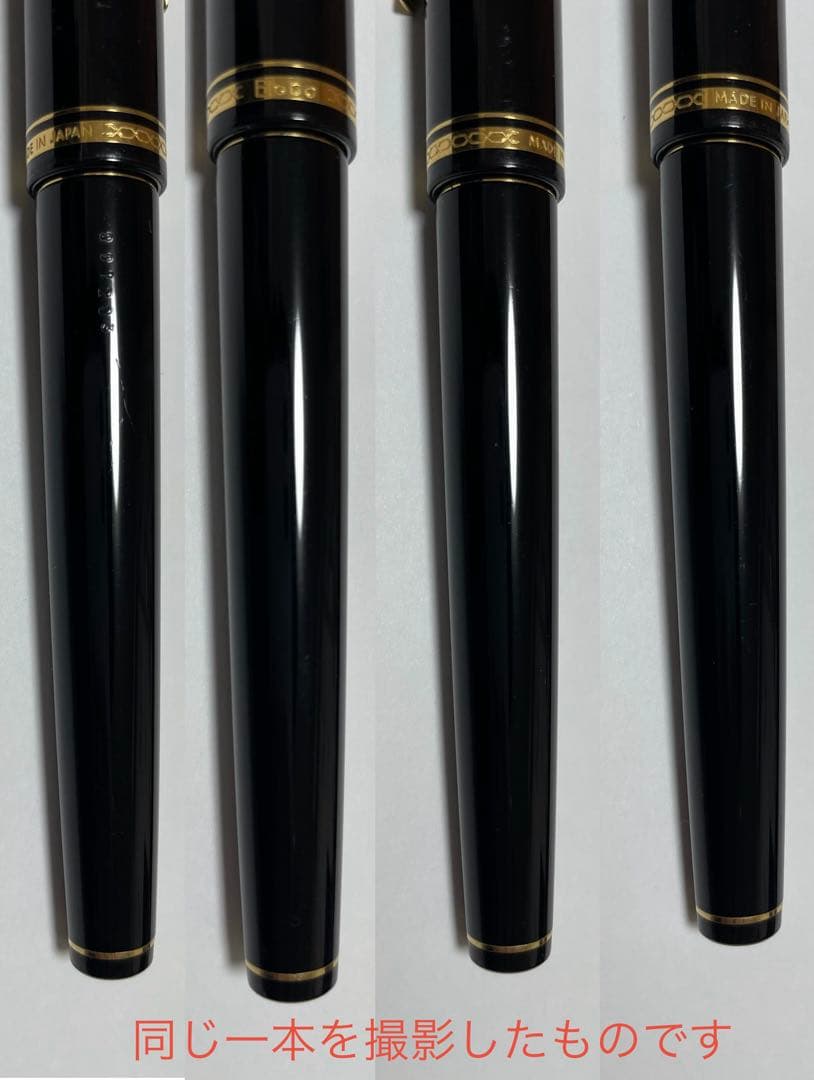 PILOT Elabo SF パイロット 初代 エラボー 細軟 14K