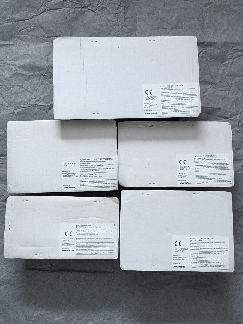 DeAGOSTINI 1/43 警察車両 5点セット