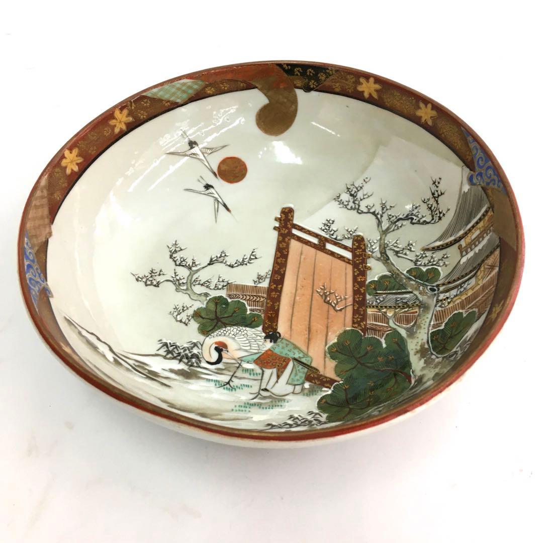 九谷造　和風風景画 深皿 大・中・小 3枚セット