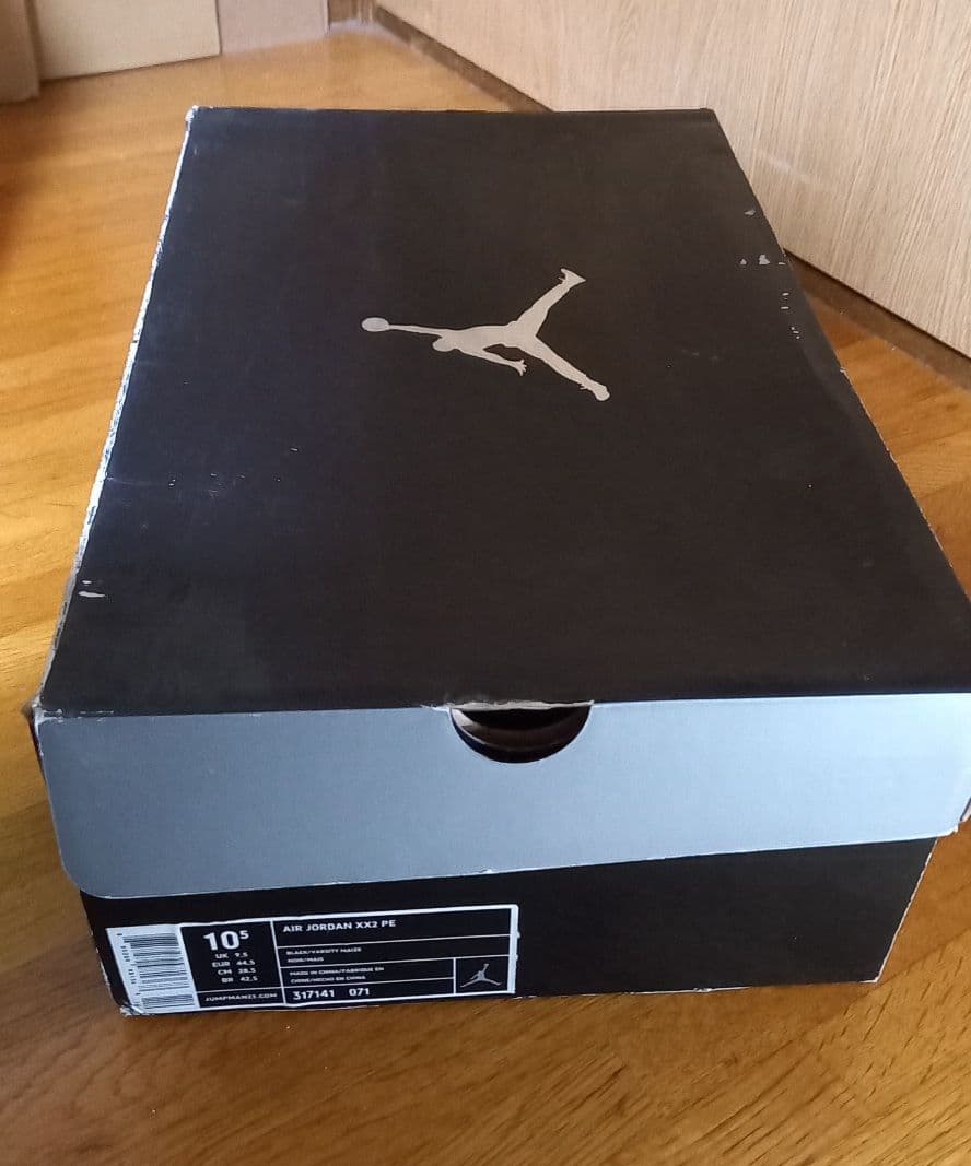 値下げ　美品AIR JORDAN XX2 22PE 28.5cm黒/黄ジョーダン