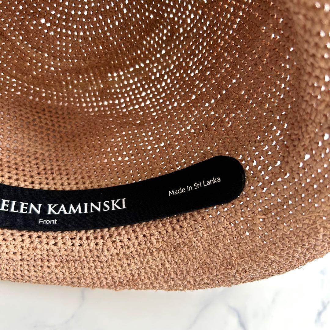 新品タグ付き ヘレンカミンスキー 麦わら帽子 プロヴァンス10 ヌガー