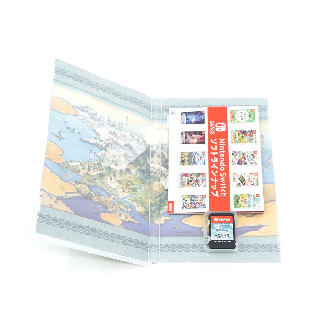 Pokemon LEGENDS アルセウス ダイヤモンド なな様おまとめ