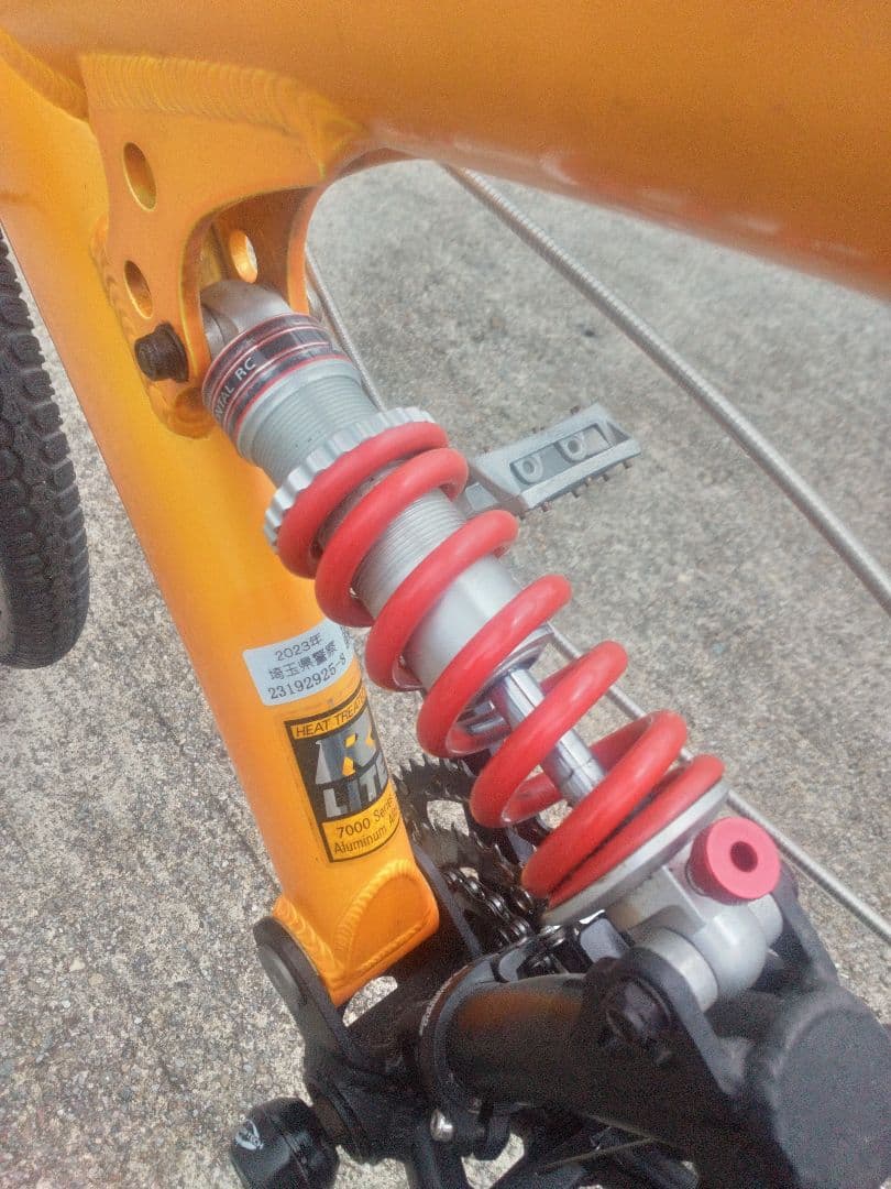 アラヤ マディフォックス MTB マウンテンバイク(ビンテージ)