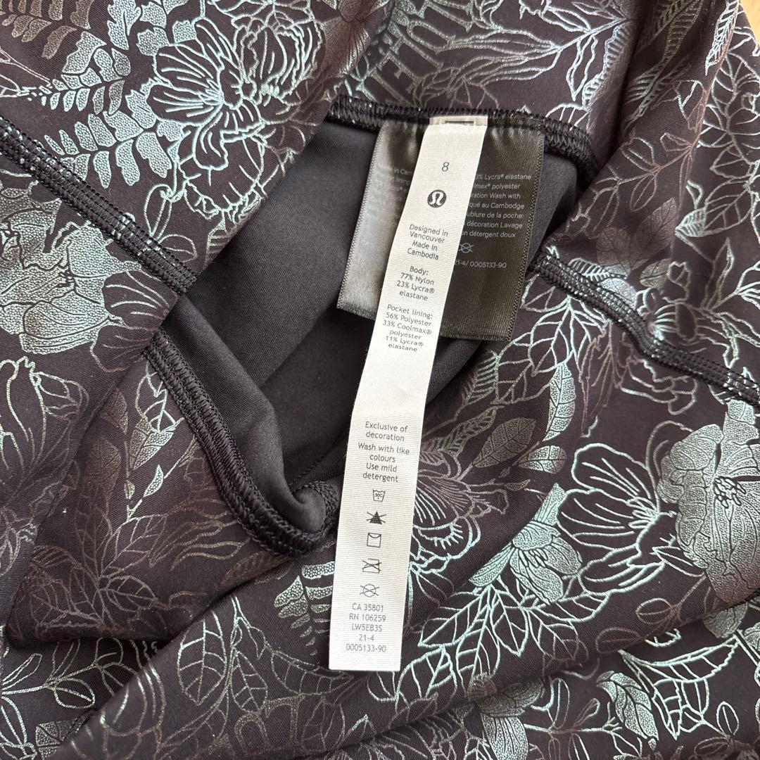 【1/7まで限定価格】lululemon ヨガパンツ サイズ8