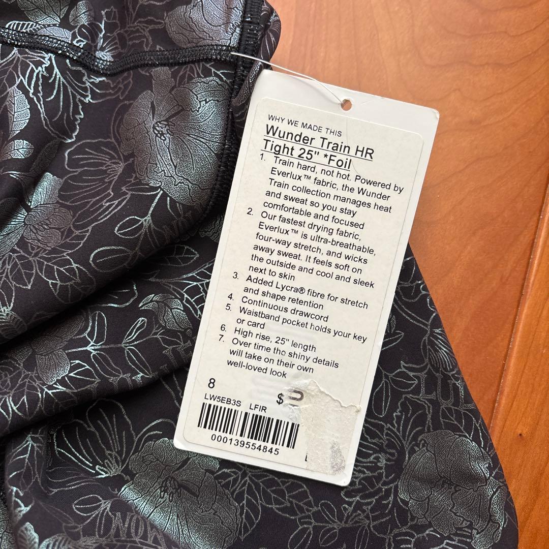 【1/7まで限定価格】lululemon ヨガパンツ サイズ8