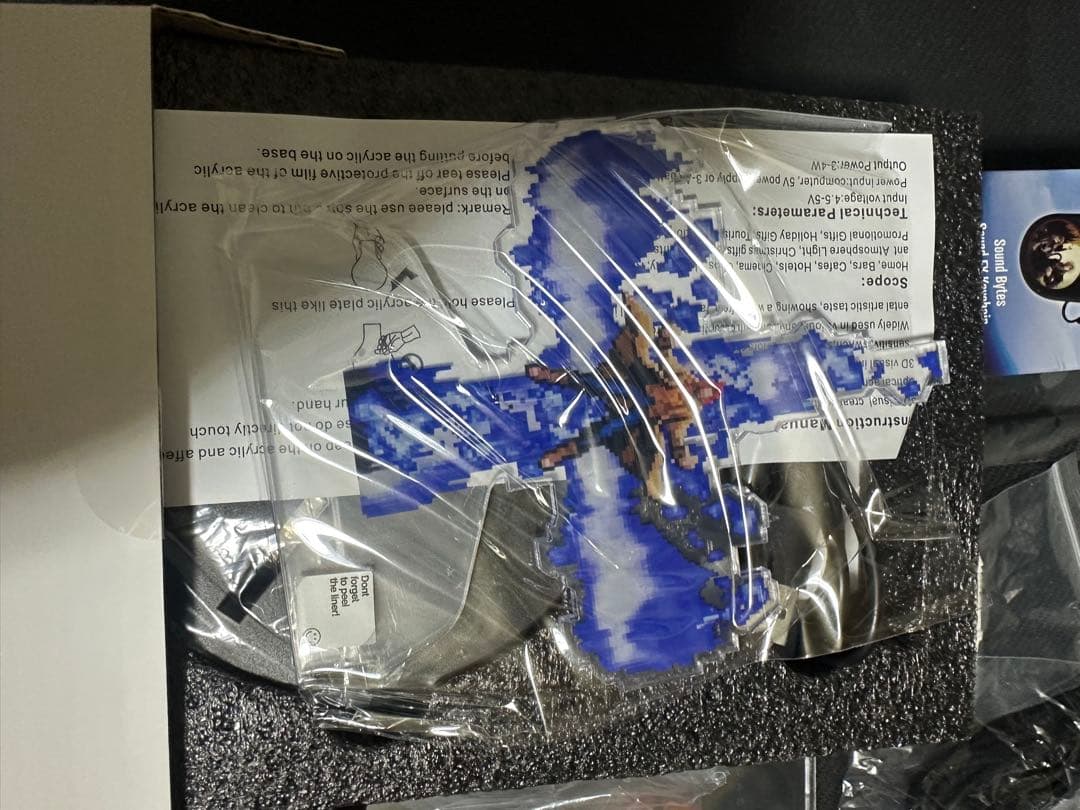 Nintendo Switch [Switch]Castlevania Dominus Ultimate CE