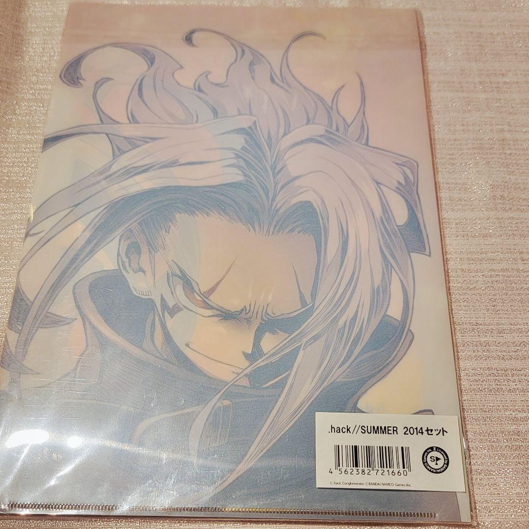 .hack//SUMMER　2014　アニメ　漫画系書籍　クリアファイル　付箋