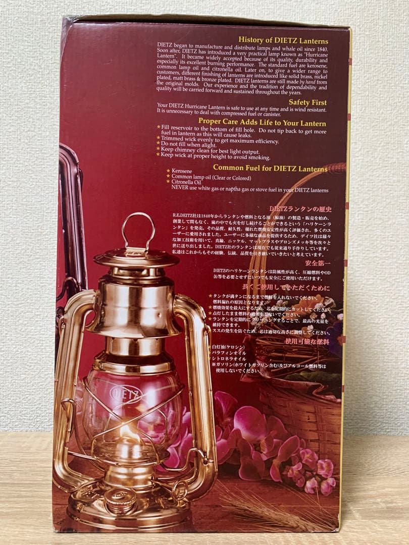 【新品】DIETZ ランタン Model #90 D-lite
