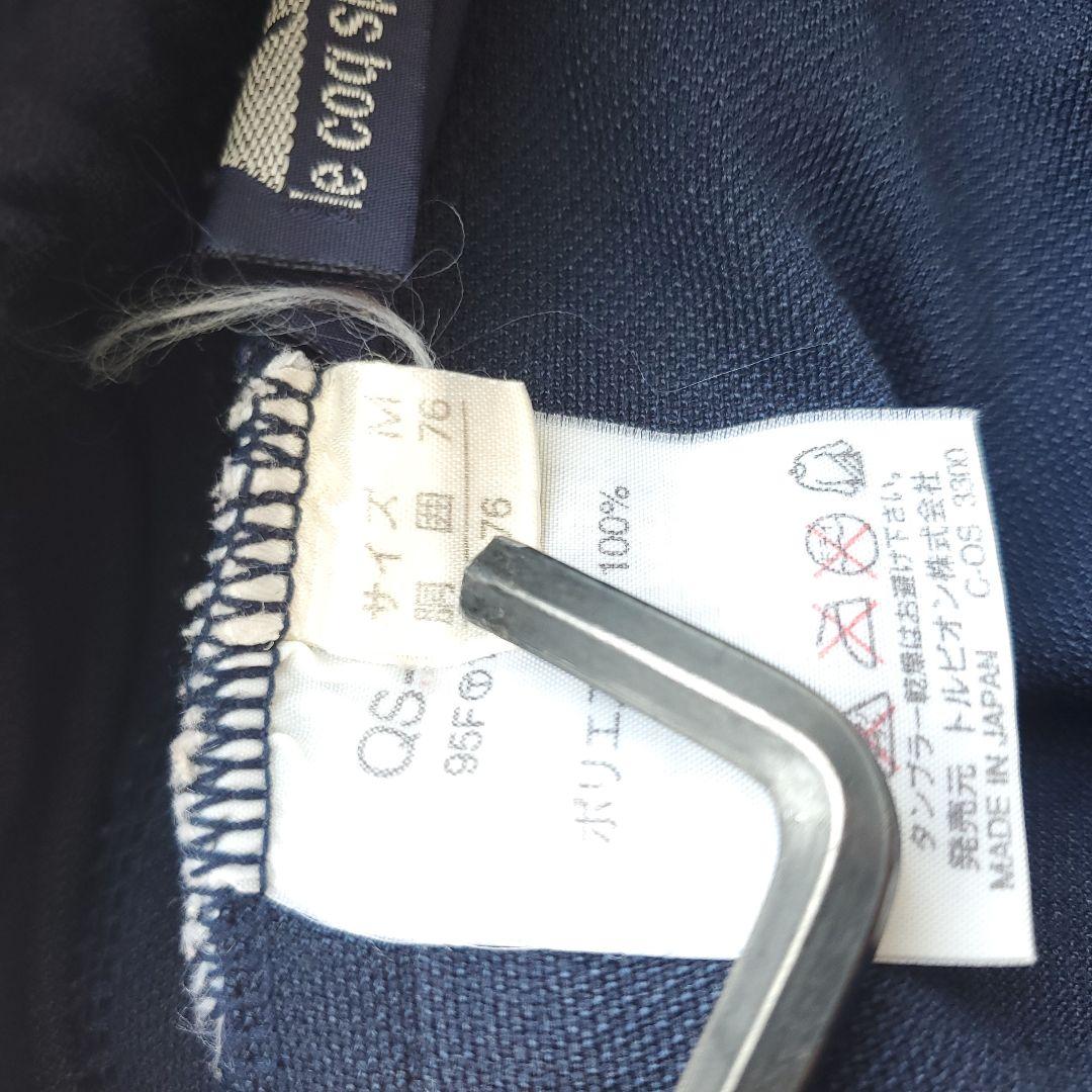 le coq ルコック ウェア ジャージパンツ ロゴ ワンポイント 模様 紺