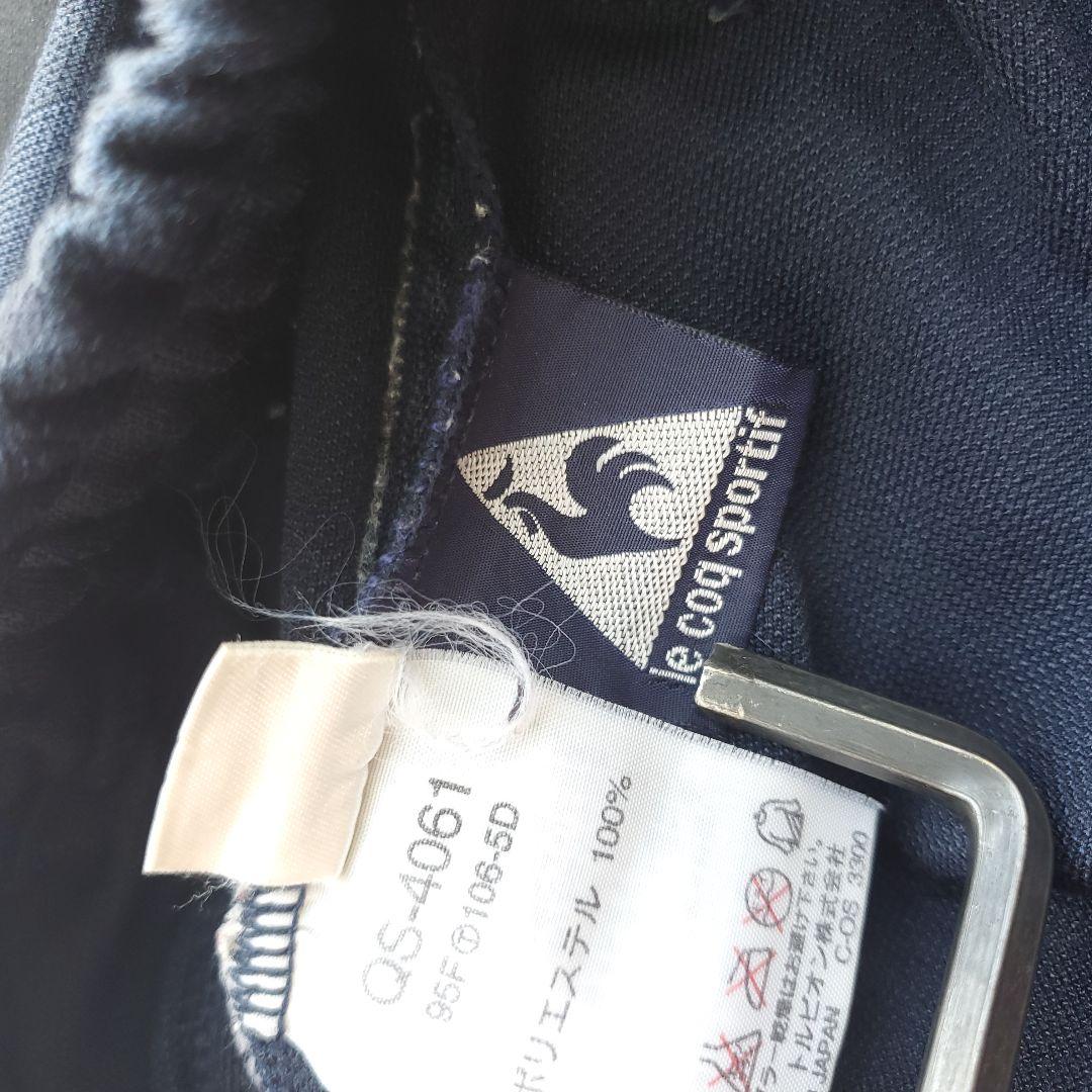 le coq ルコック ウェア ジャージパンツ ロゴ ワンポイント 模様 紺