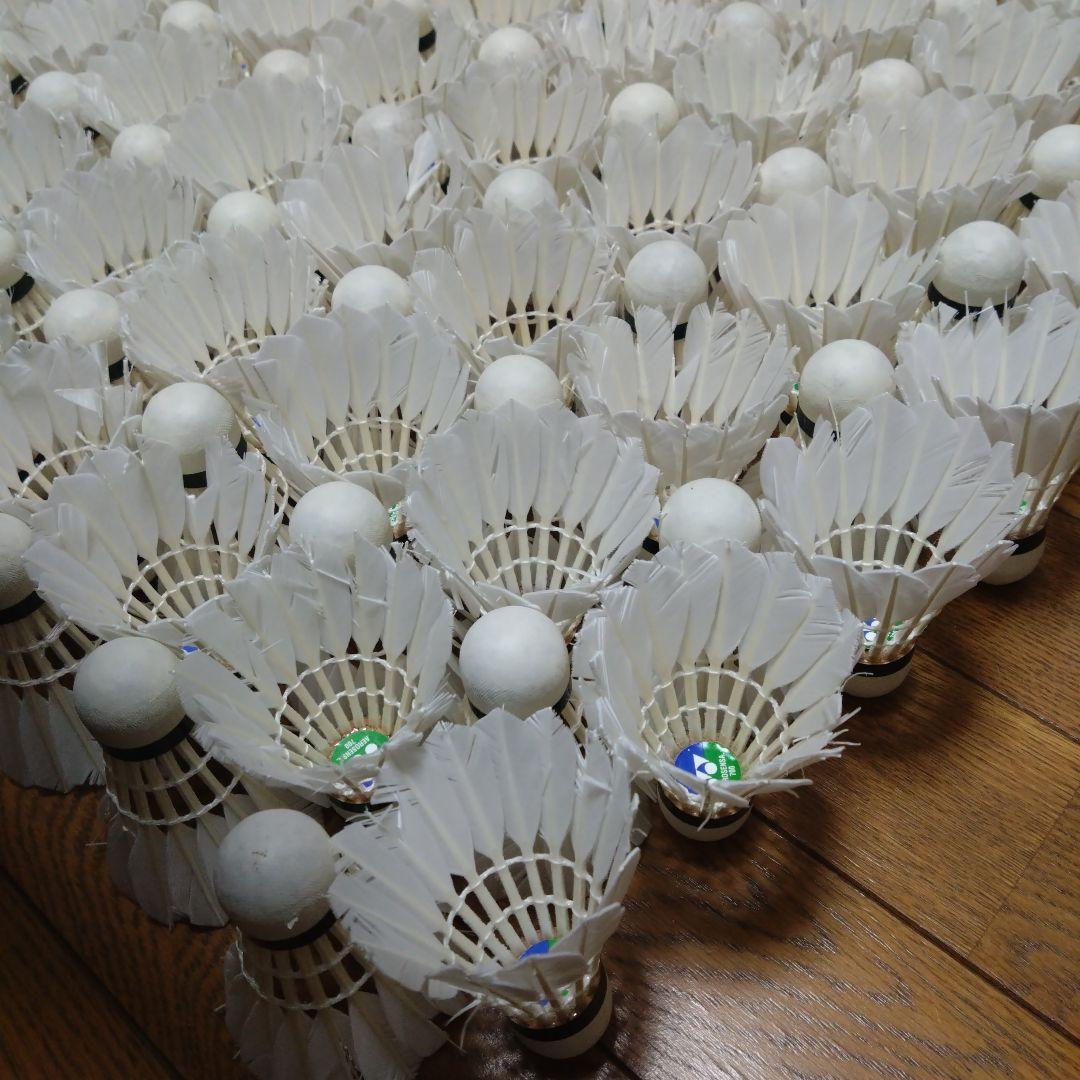 中古シャトル120個（エアロセンサ700）