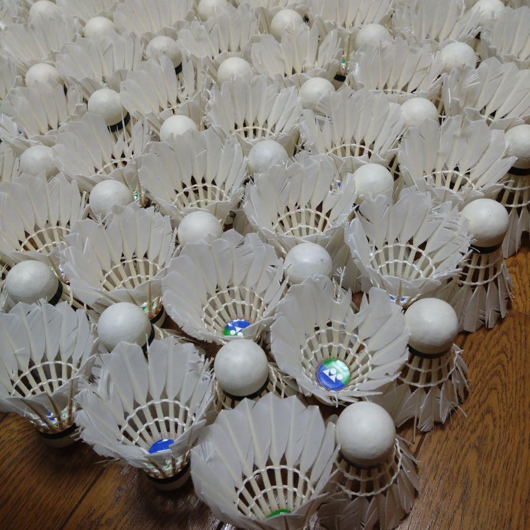 中古シャトル120個（エアロセンサ700）