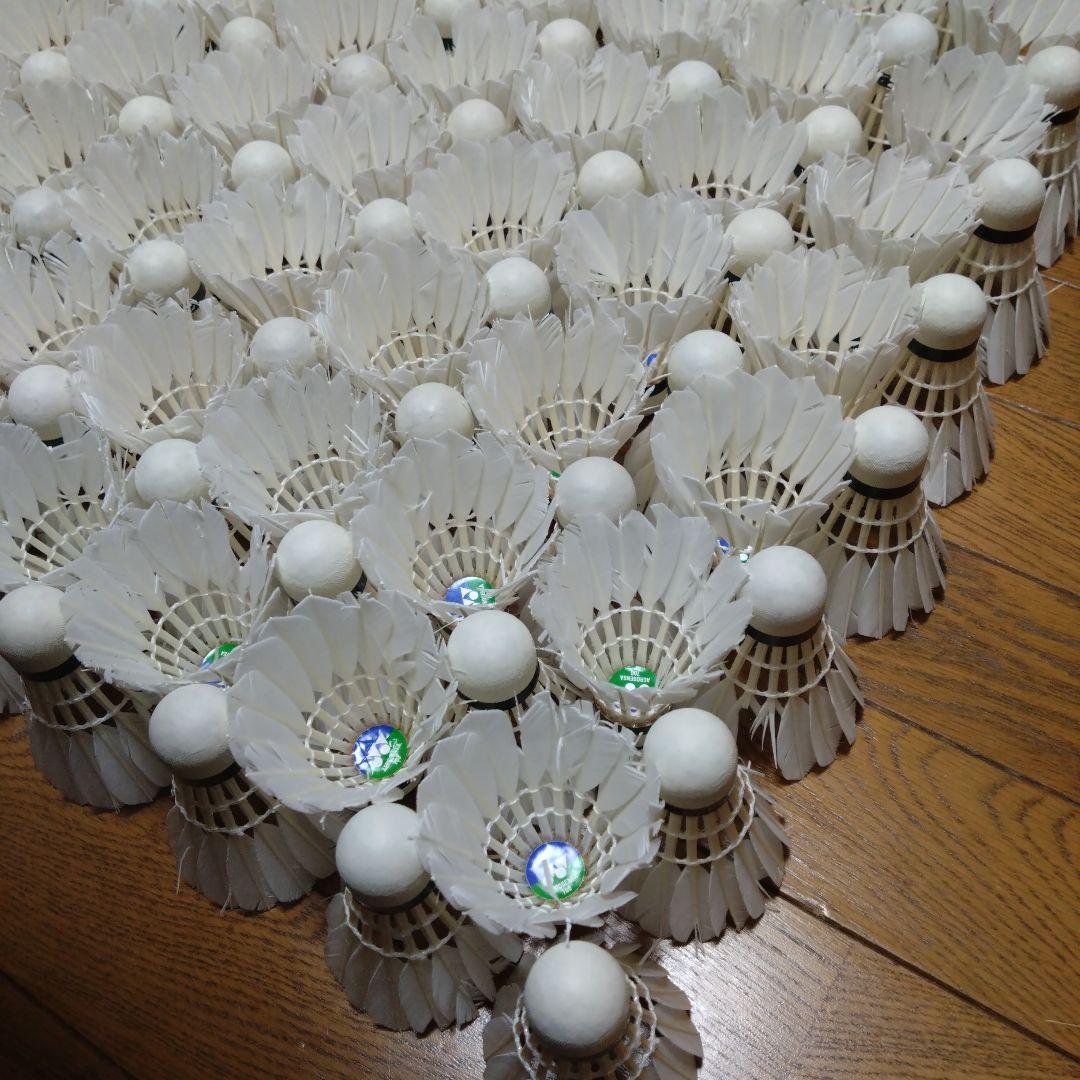 中古シャトル120個（エアロセンサ700）