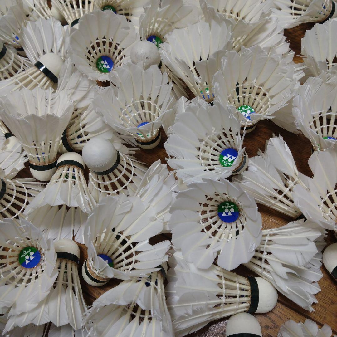 中古シャトル120個（エアロセンサ700）