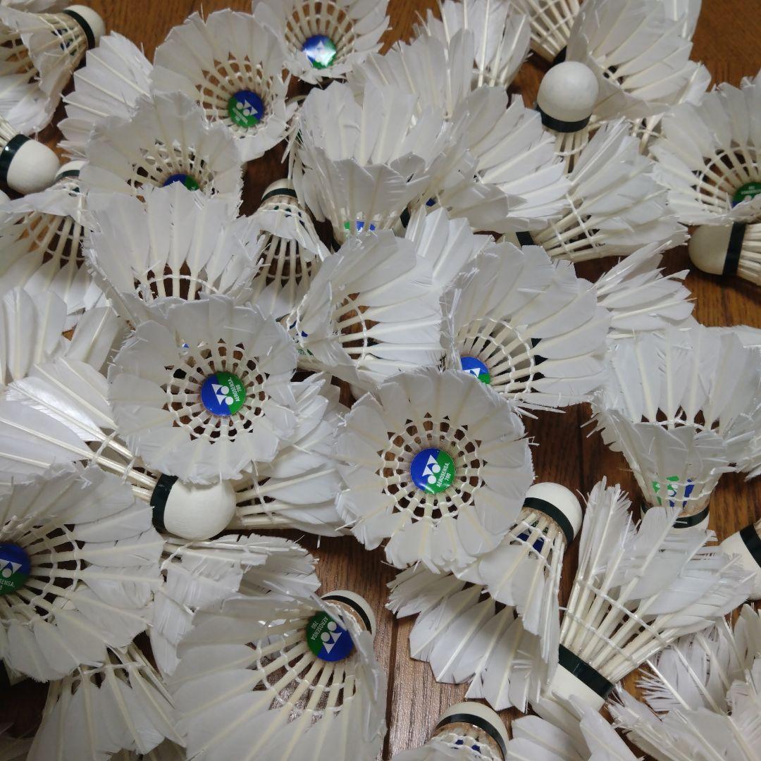 中古シャトル120個（エアロセンサ700）