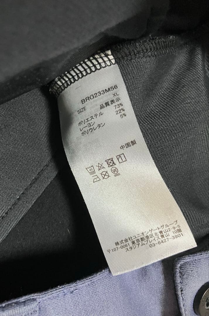 【美品】BRIEFING GOLF ブリーフィング ジョガー パンツ XL