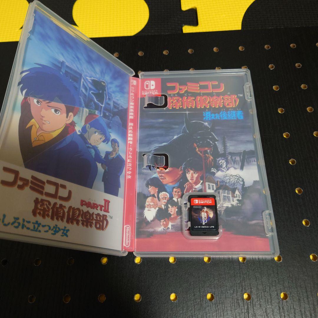 ファミコン探偵倶楽部 消えた後継者・うしろに立つ少女　※ソフトのみ