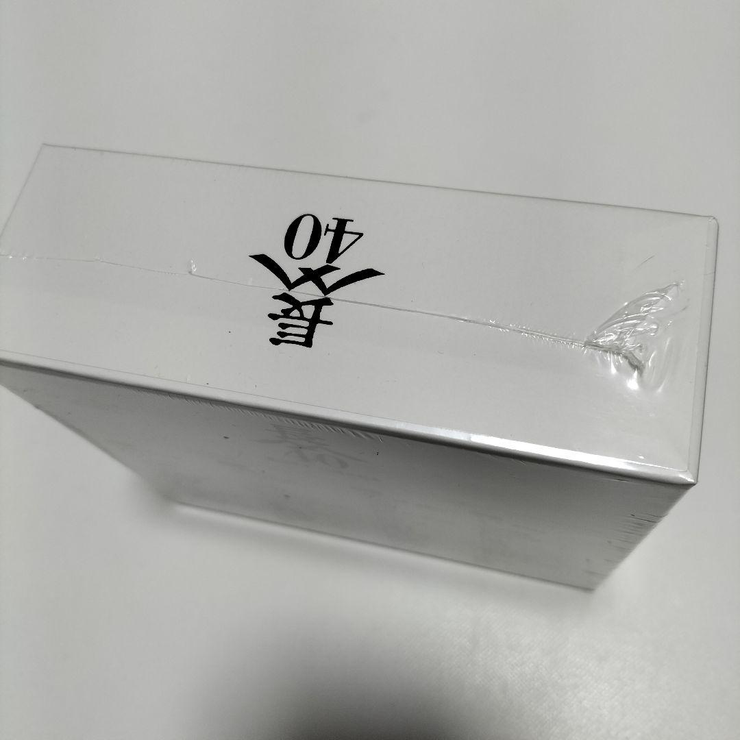 長山洋子 40周年記念 ポップス & 演歌ベスト　コンプリートボックス　未開封品