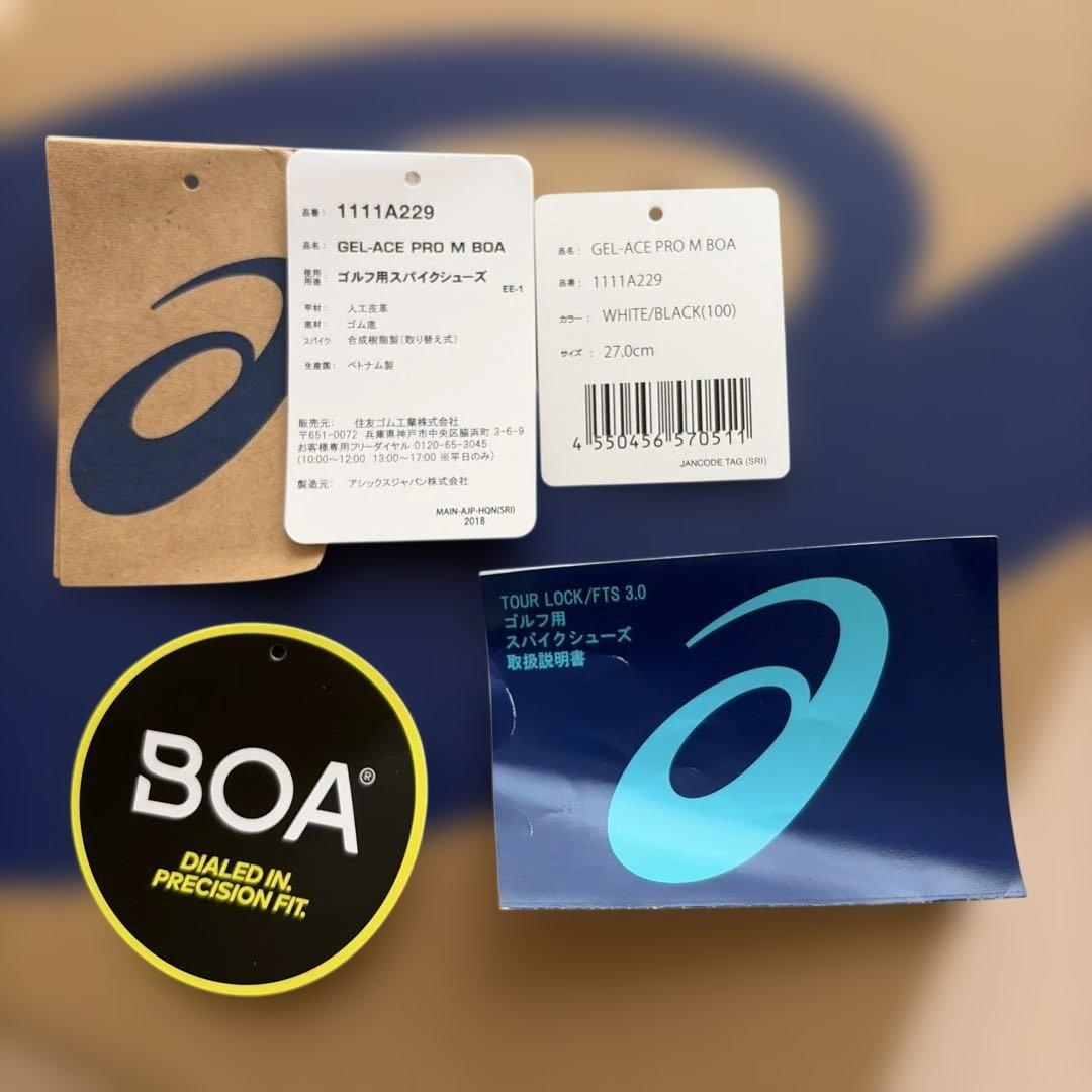 アシックス ゴルフシューズ GEL-ACE PRO M BOA 27.0cm