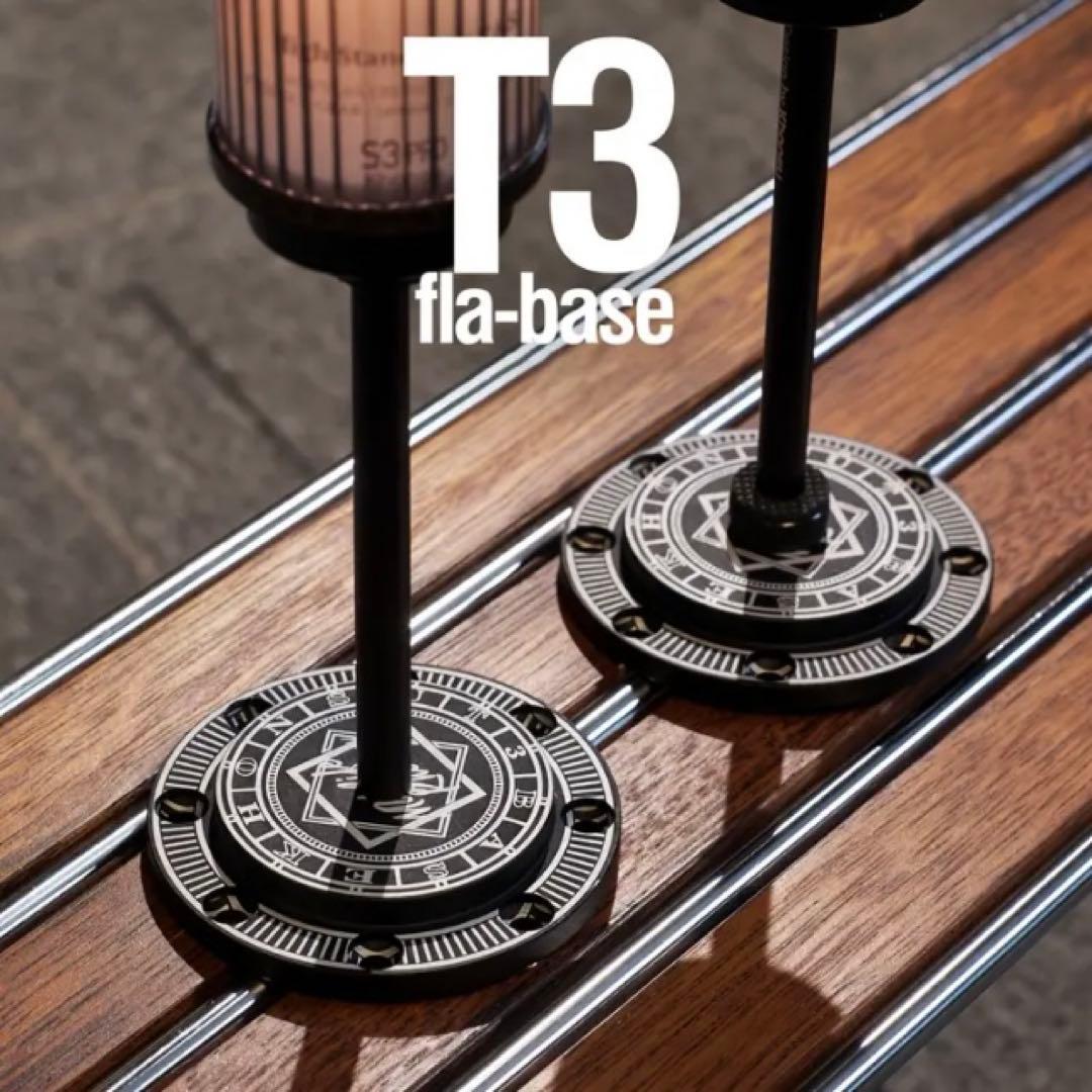 キャンダム様 リクエスト 3点 まとめ商品　ランタンスタンド　アシノベース