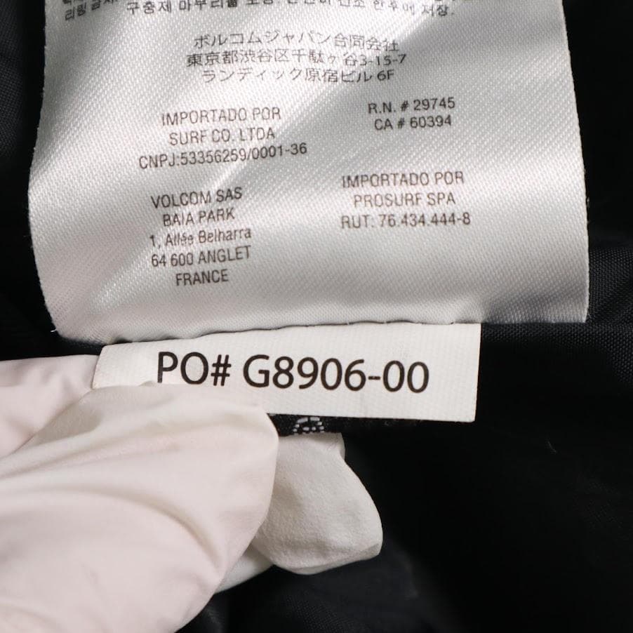 【人気】VOLCOM ボルコム GORE-TEX L スノボウェア　ボルドー