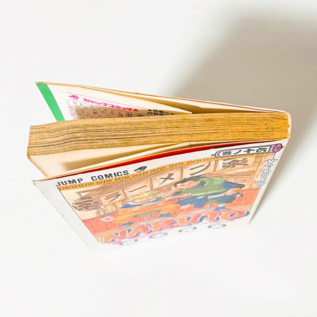 【第1刷】NARUTO★巻ノ十六★岸本斉史★ジャンプ★単行本★コミックス【初版】