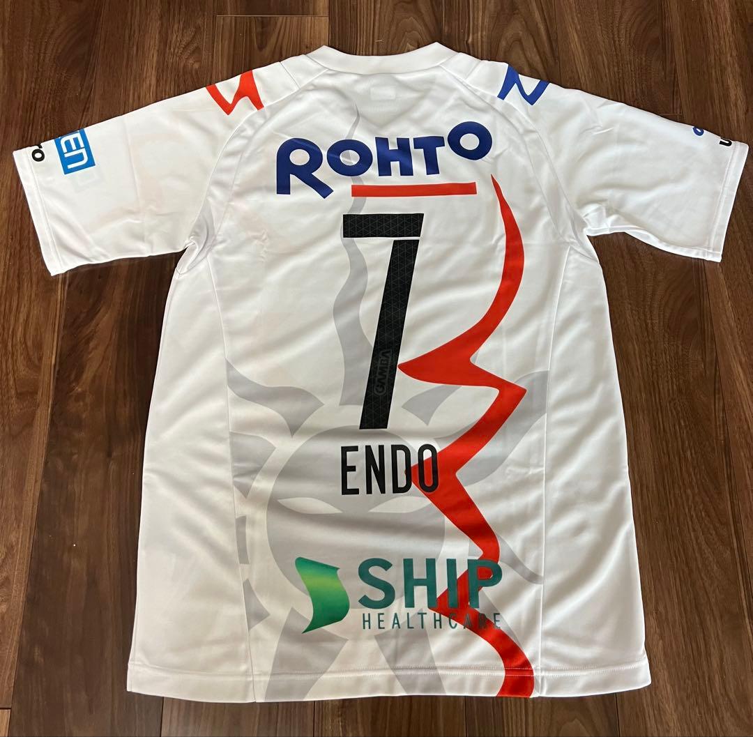 Umbro サッカーウェア ENDO 7