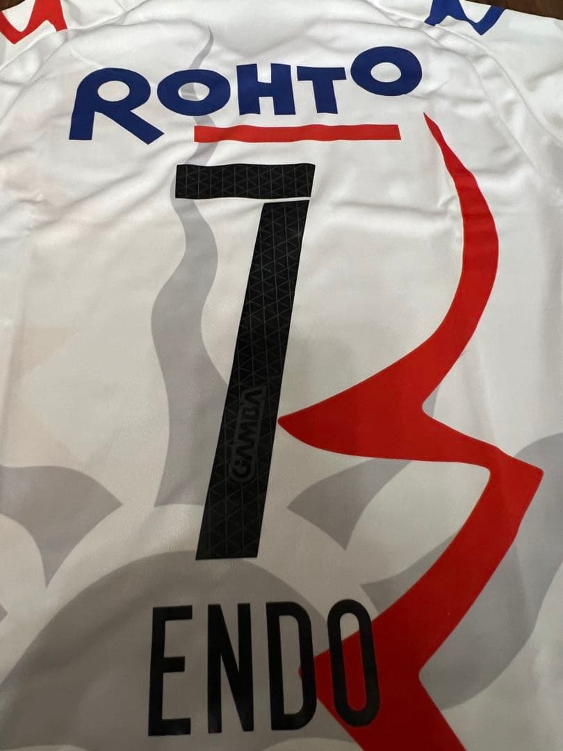 Umbro サッカーウェア ENDO 7