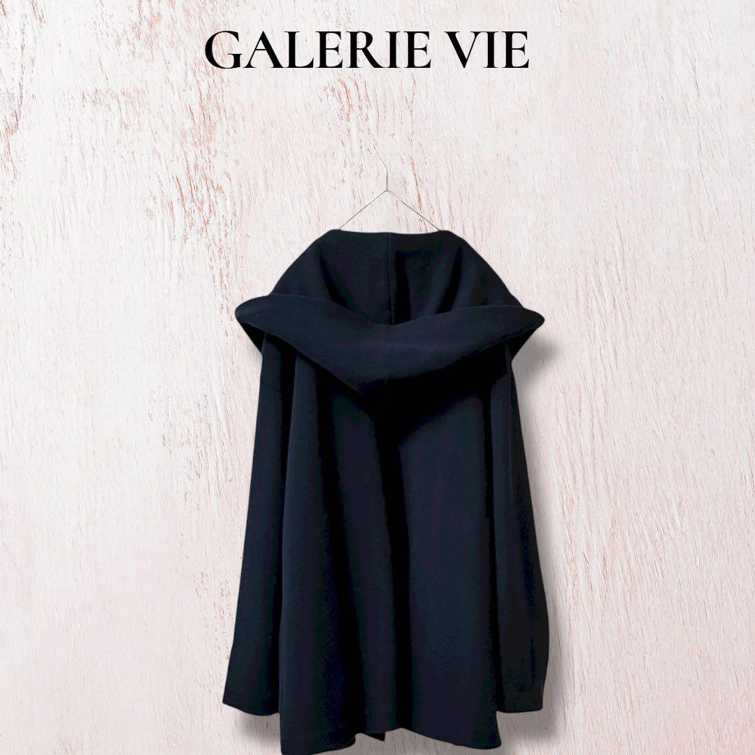 新品 ギャルリーヴィー コットンポリエステル フーデッドコート ネイビー 1