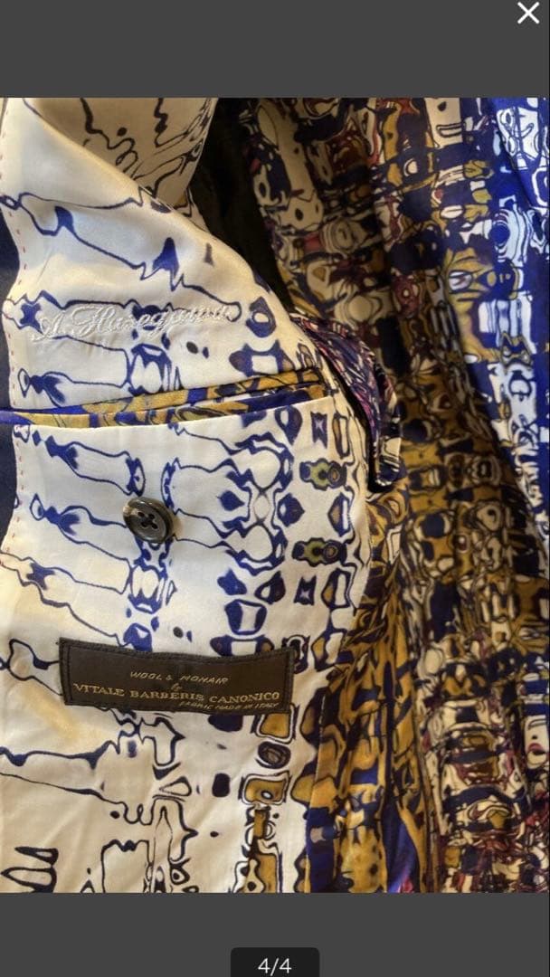 セレッソ大阪　支給品テーラードジャケット 非売品