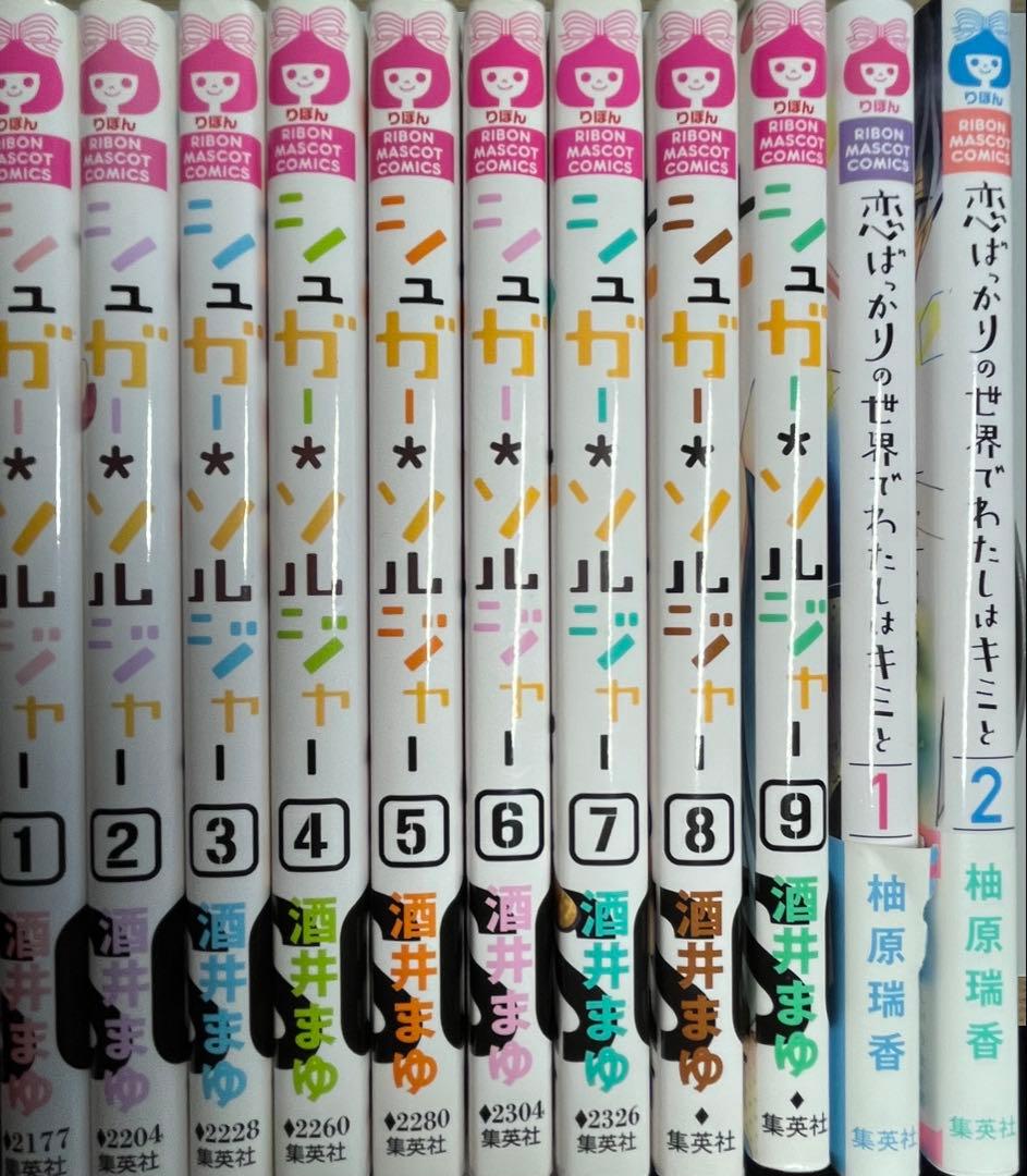漫画　80巻　ちゃお　りぼん　Sho-Comi KC など
