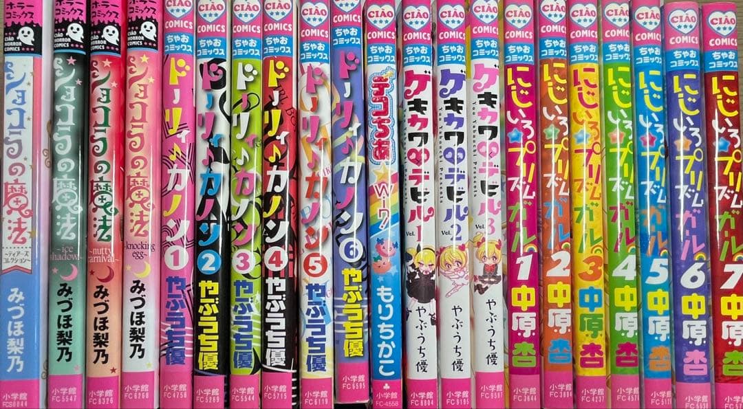 漫画　80巻　ちゃお　りぼん　Sho-Comi KC など