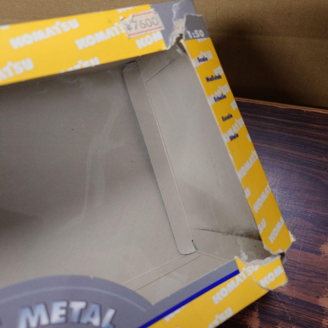 コマツ　WA600-3 KOMATSU ダイキャスト　メタル　1/50　JOAL