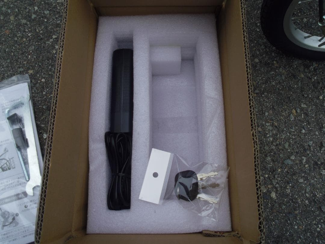 【ほぼ未使用】カイホウジャパン 電動三輪自転車 アシラクプチ BEPN18