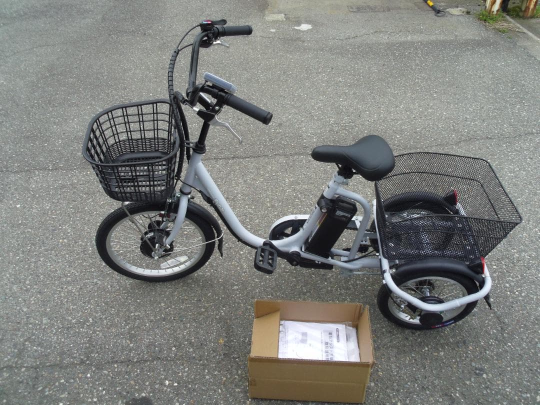 【ほぼ未使用】カイホウジャパン 電動三輪自転車 アシラクプチ BEPN18