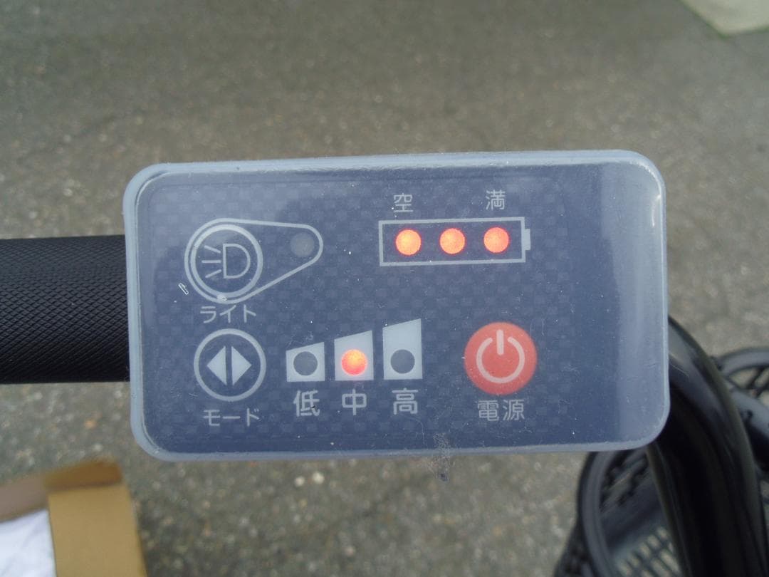 【ほぼ未使用】カイホウジャパン 電動三輪自転車 アシラクプチ BEPN18